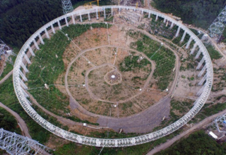 Το μεγαλύτερο τηλεσκόπιο στον Κόσμο