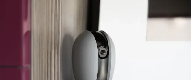 Πως εντοπίζω μία κρυφή κάμερα