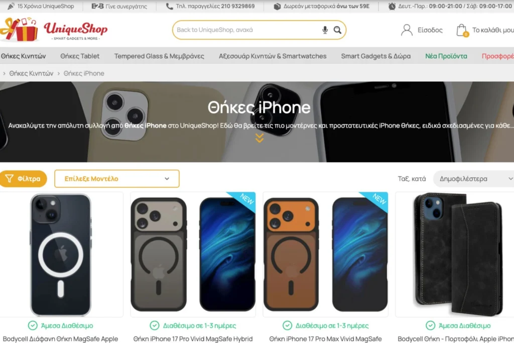 Mag safe Frequently Asked Questions-uniqueshop