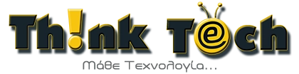 Blog Τεχνολογίας